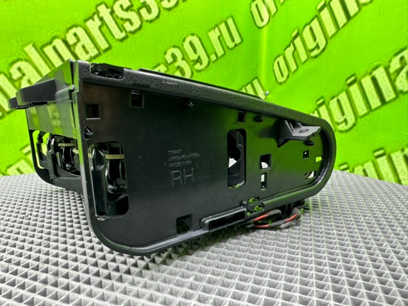 Подстаканник, 2900 рублей, Калининград