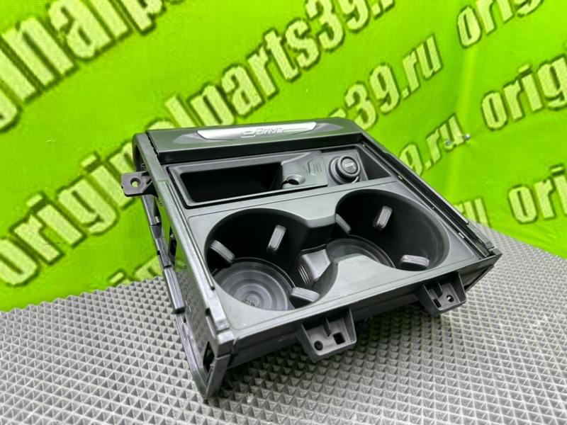 Подстаканник, 2900 рублей, Калининград