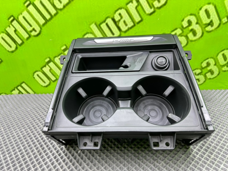 Подстаканник, 2900 рублей, Калининград