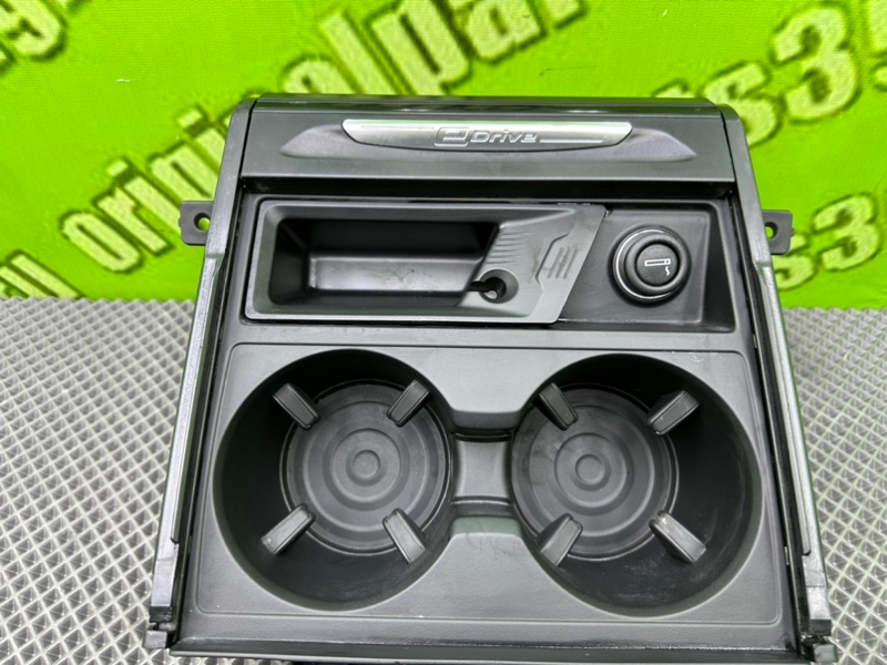 Подстаканник, 2900 рублей, Калининград