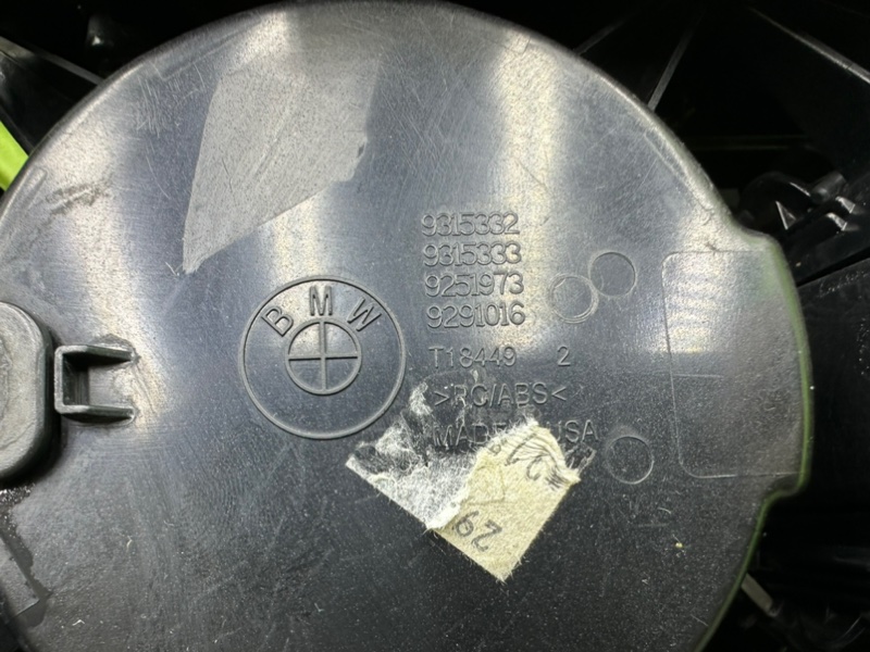 Подстаканник, 2900 рублей, Калининград