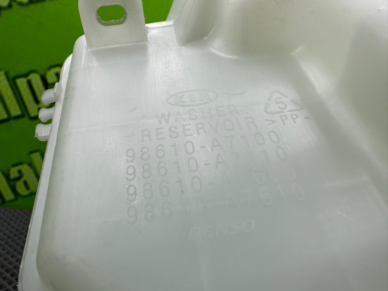 Бачок, 4800 рублей, Тверь