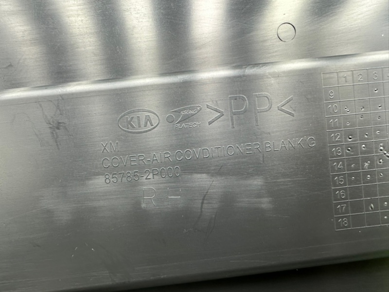 Накладка крыла, 1000 рублей, Тверь