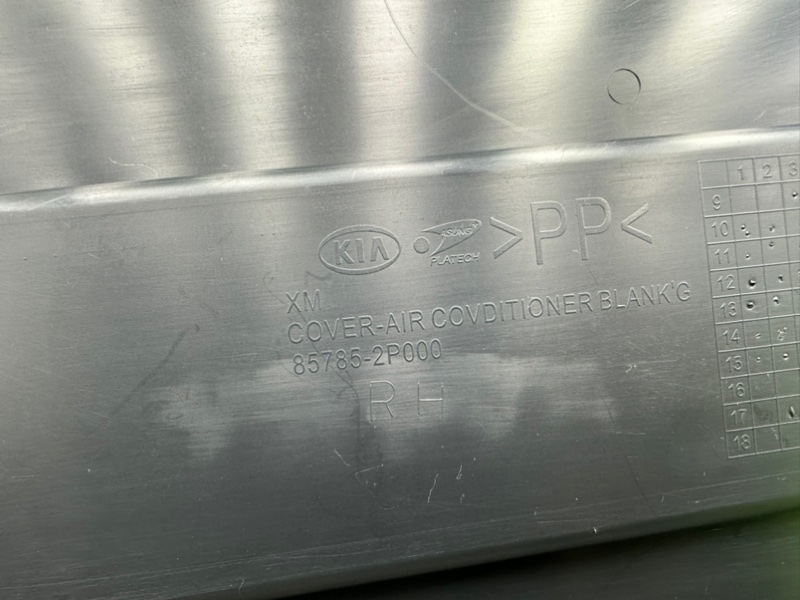 Накладка крыла, 1000 рублей, Тверь