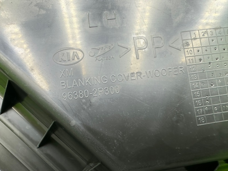 Накладка багажника, 1000 рублей, Калининград