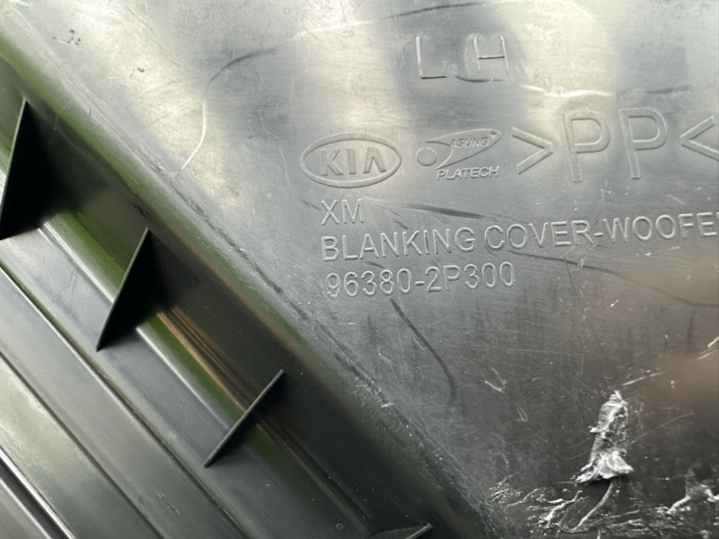 Накладка багажника, 1000 рублей, Калининград