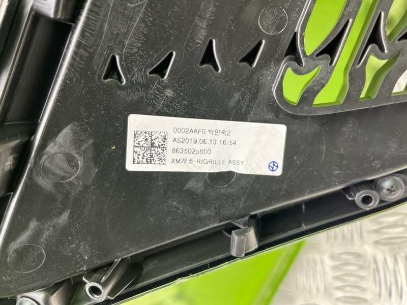 Решетка радиатора, 3900 рублей, Калининград