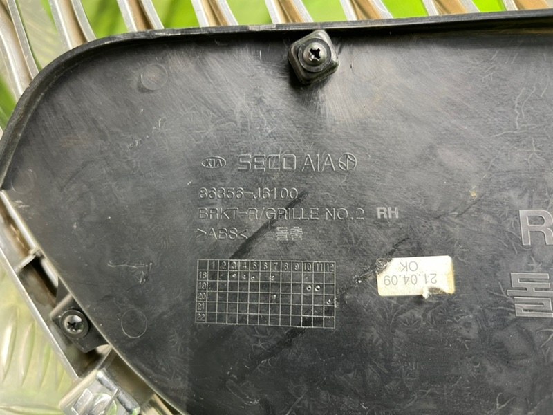 Решетка радиатора, 9600 рублей, Калининград