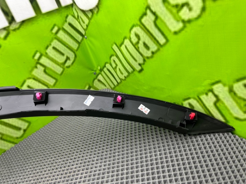 Арка крыла, 1200 рублей, Калининград