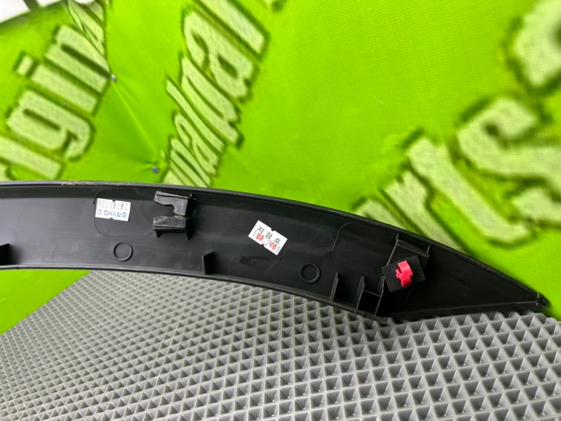 Арка крыла, 1200 рублей, Калининград