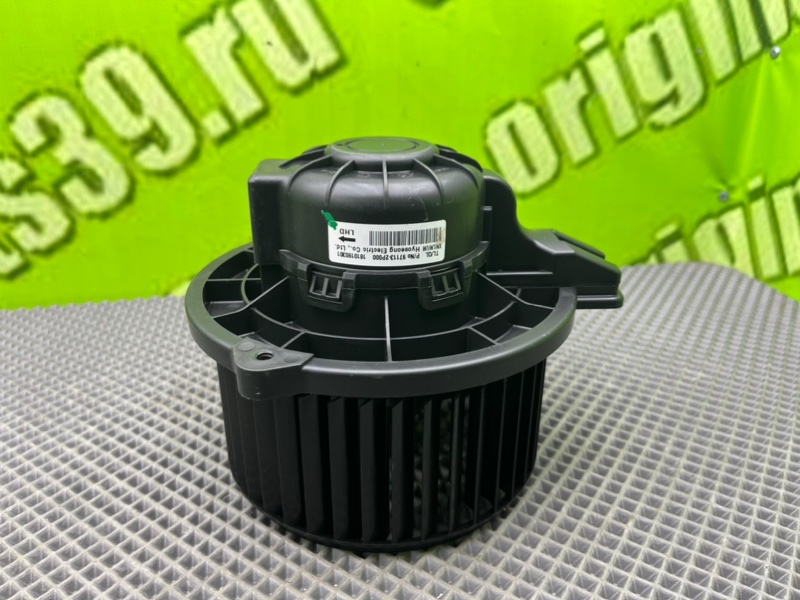 Вентилятор печки, 3900 рублей, Тверь