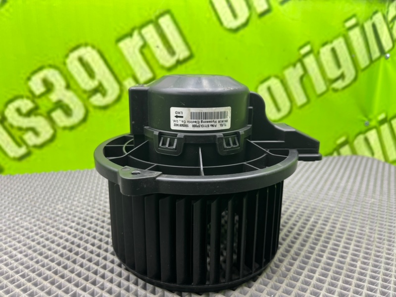 Вентилятор печки, 3900 рублей, Тверь