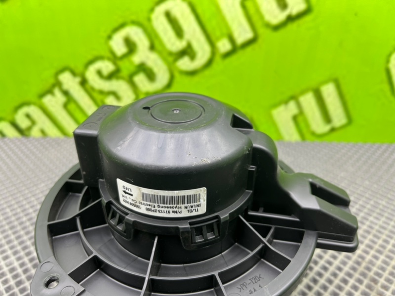 Вентилятор печки, 3900 рублей, Тверь