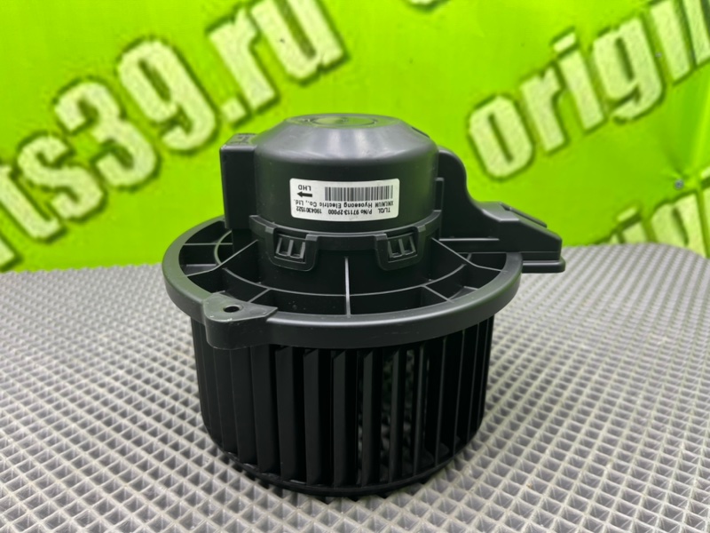 Вентилятор печки, 3900 рублей, Тверь