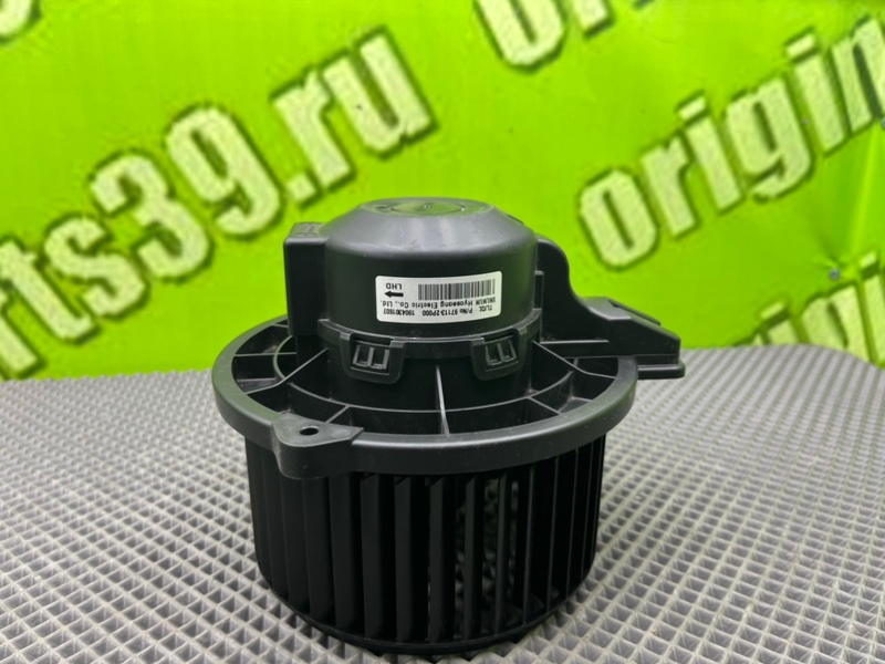 Вентилятор печки, 3900 рублей, Тверь