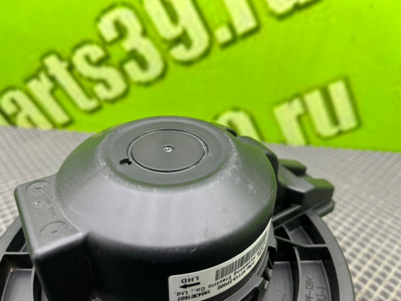 Вентилятор печки, 3900 рублей, Тверь