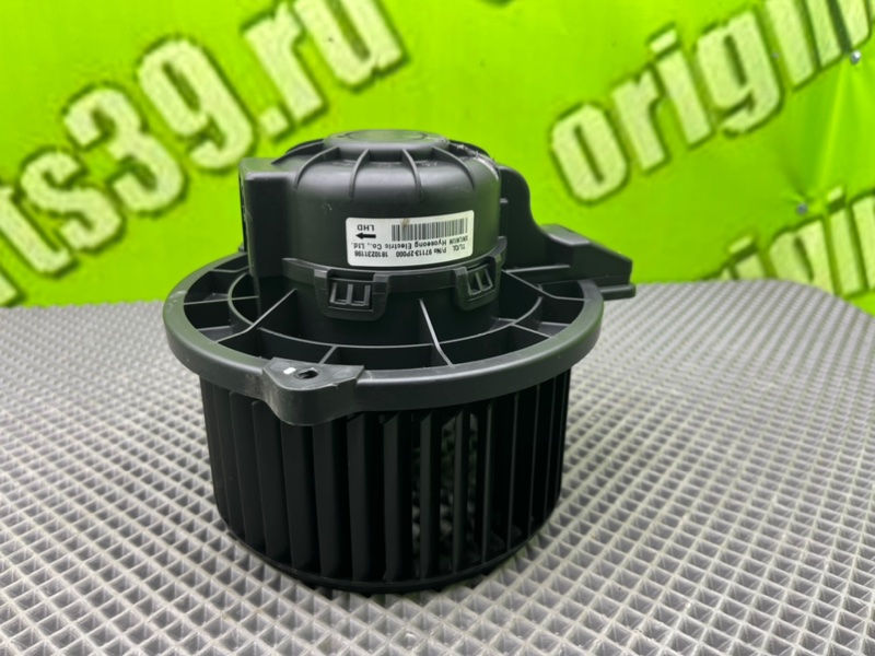 Вентилятор печки, 3900 рублей, Тверь