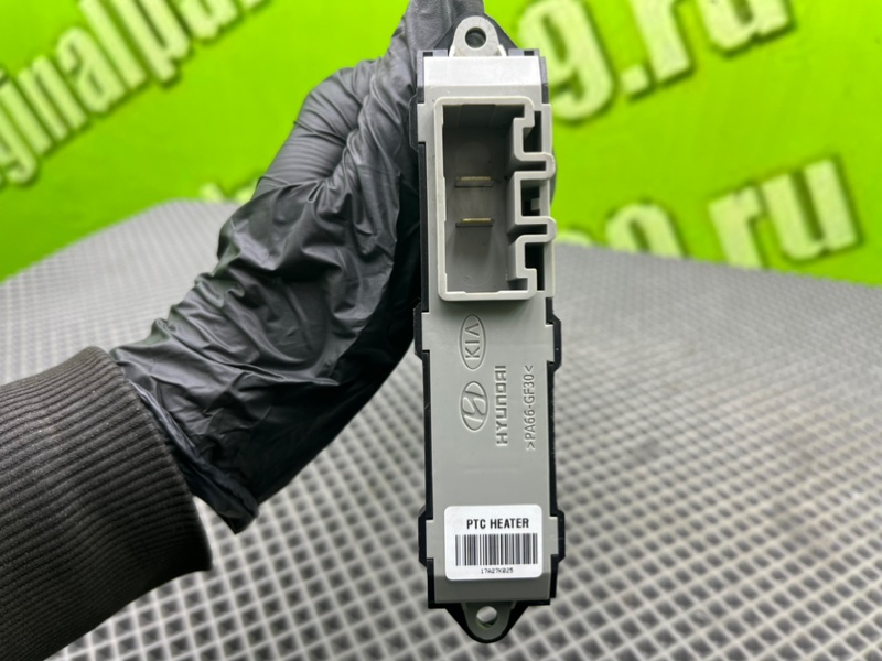 Электрический радиатор печки, 1600 рублей, Тверь