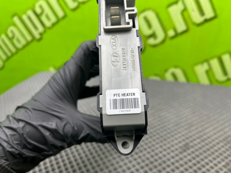 Электрический радиатор печки, 1600 рублей, Тверь