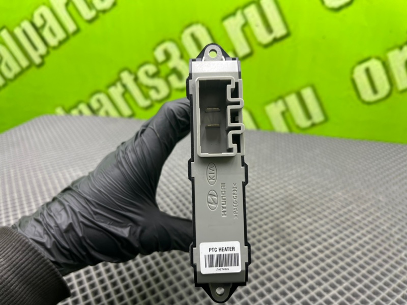 Электрический радиатор печки, 1600 рублей, Тверь