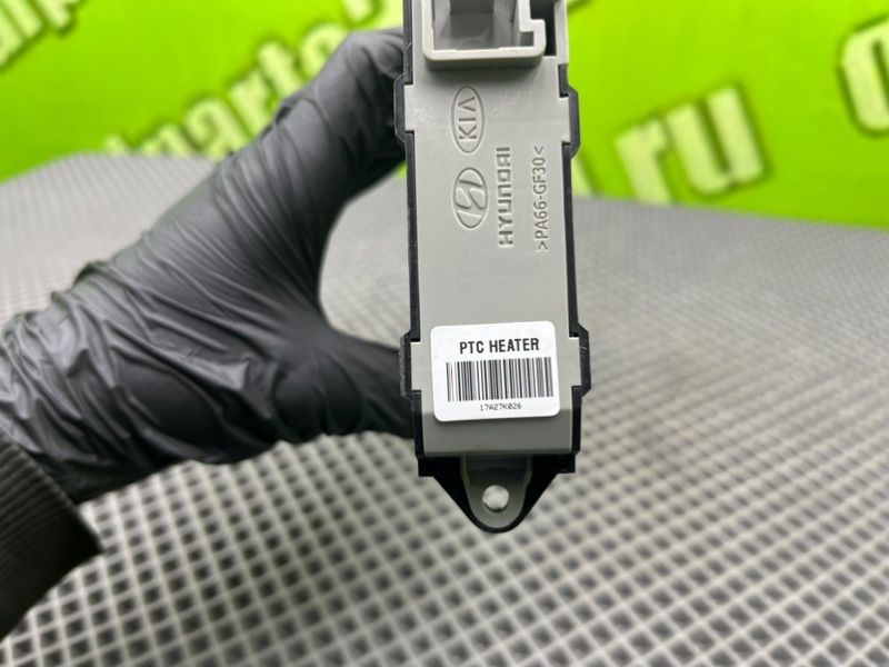 Электрический радиатор печки, 1600 рублей, Тверь