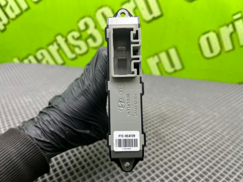 Электрический радиатор печки, 1700 рублей, Тверь