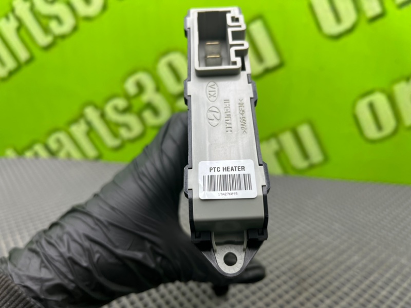 Электрический радиатор печки, 1700 рублей, Тверь