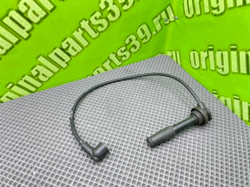 Бронепровод, 600 рублей, Калининград