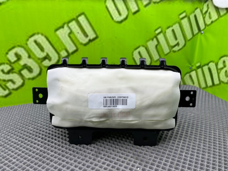 Подушка безопасности, 5800 рублей, Калининград