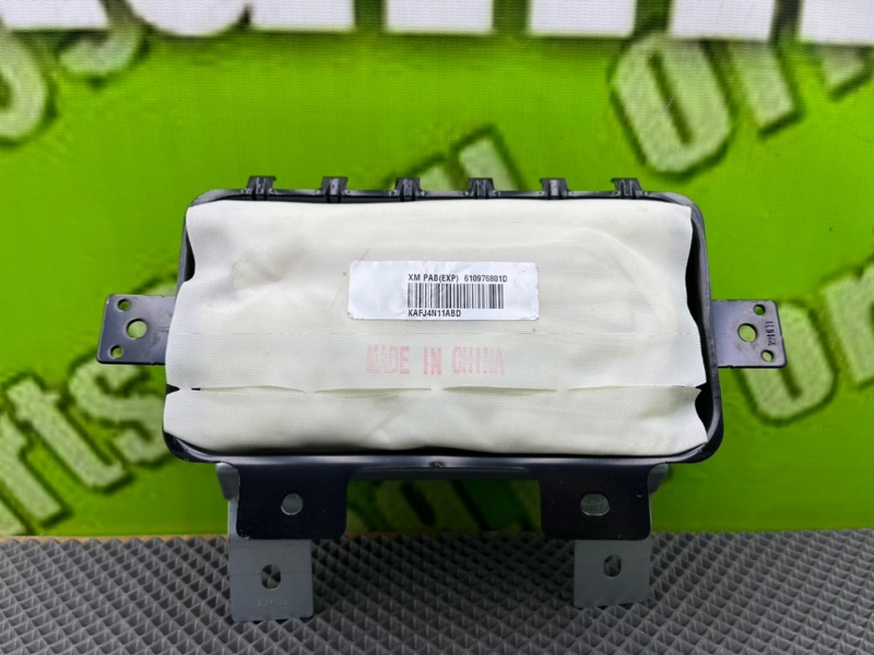 Подушка безопасности, 5800 рублей, Калининград