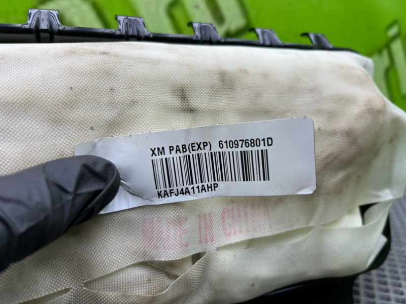 Подушка безопасности, 5800 рублей, Калининград