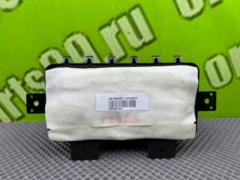 Подушка безопасности, 5800 рублей, Калининград