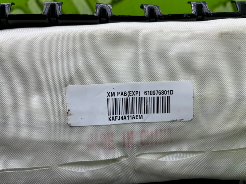 Подушка безопасности, 5800 рублей, Калининград