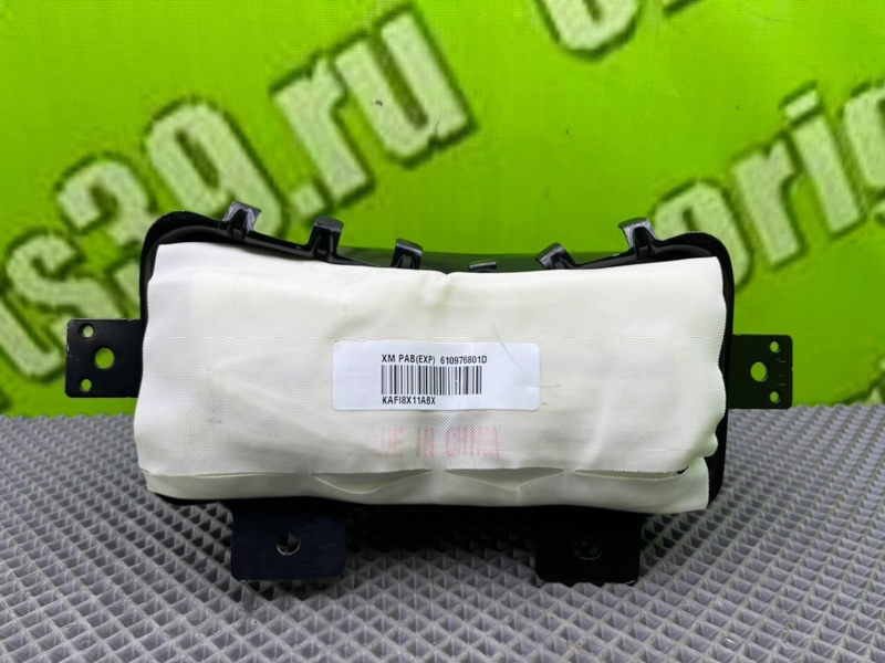 Подушка безопасности, 5800 рублей, Калининград