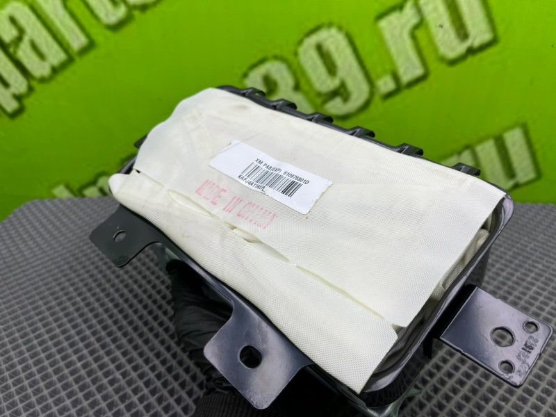 Подушка безопасности, 5800 рублей, Калининград