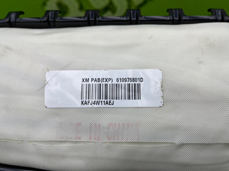 Подушка безопасности, 5800 рублей, Калининград