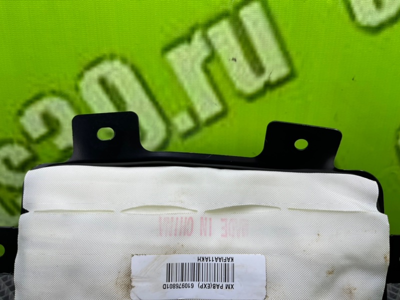 Подушка безопасности, 5800 рублей, Калининград