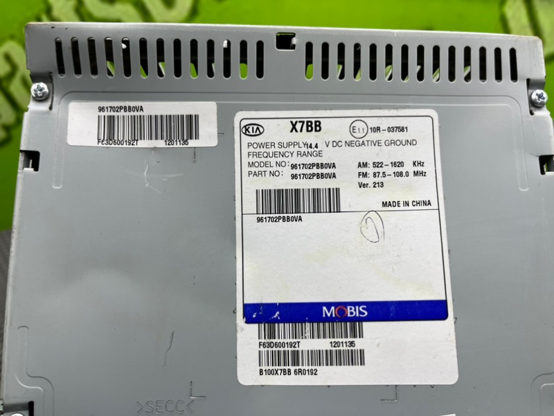 Магнитола, 3400 рублей, Калининград