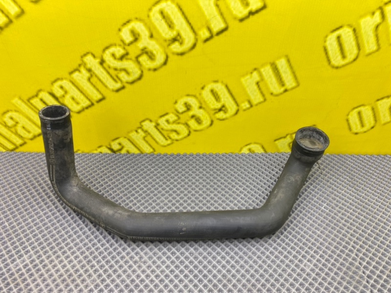 Патрубок, 1300 рублей, Калининград