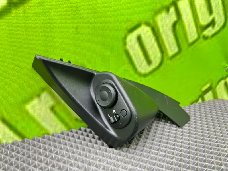 Уголок, 1900 рублей, Калининград