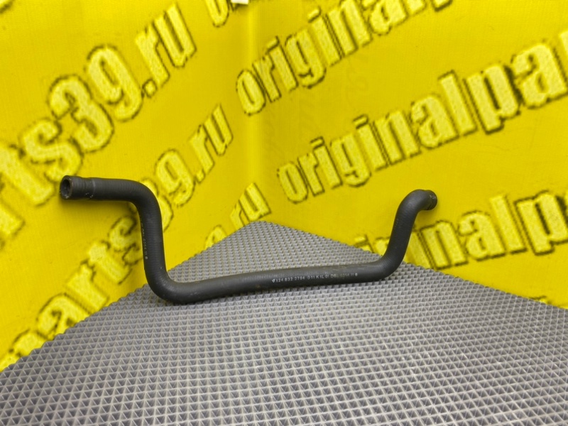 Патрубок, 1000 рублей, Калининград