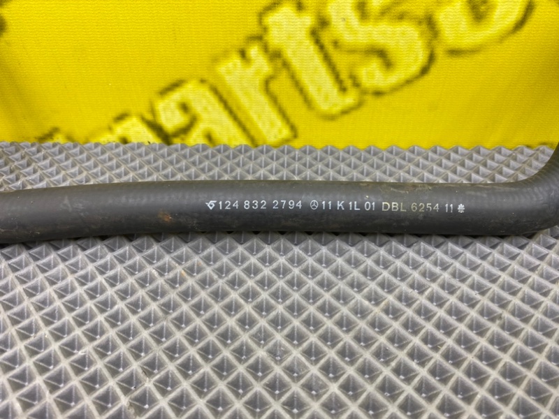 Патрубок, 1000 рублей, Калининград