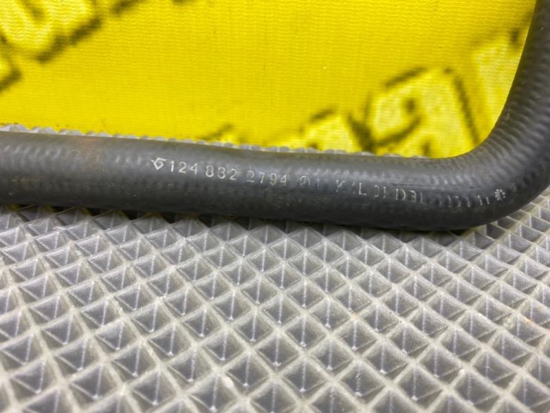 Патрубок, 1000 рублей, Калининград