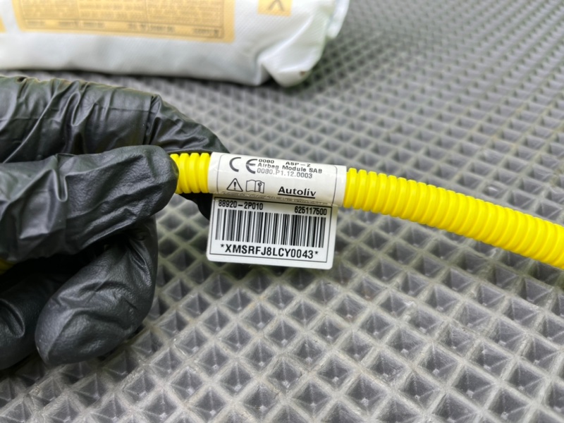 Подушка безопасности в сиденье, 4800 рублей, Калининград