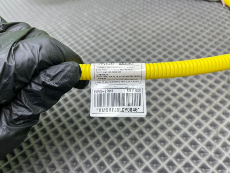 Подушка безопасности в сиденье, 4800 рублей, Калининград