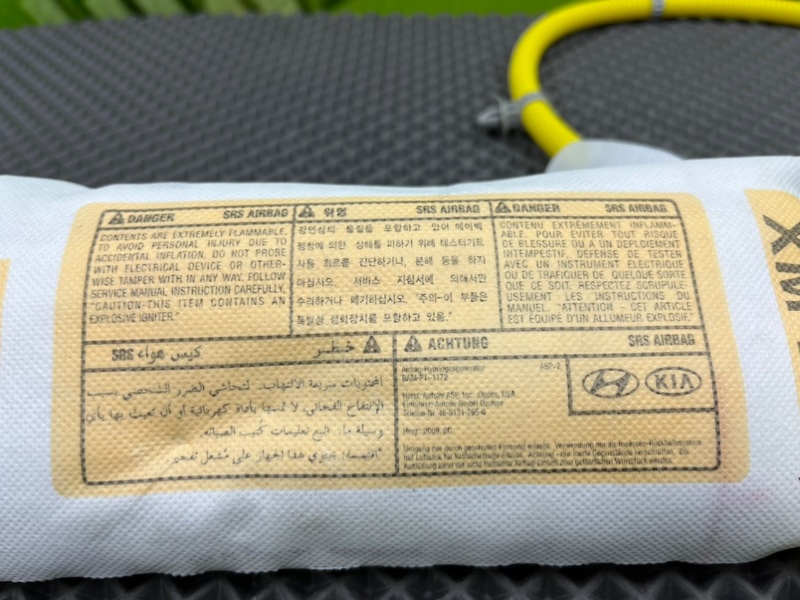 Подушка безопасности в сиденье, 4800 рублей, Калининград