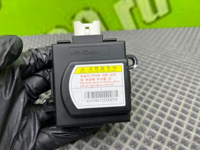 Ионизатор воздуха, 1500 рублей, Калининград