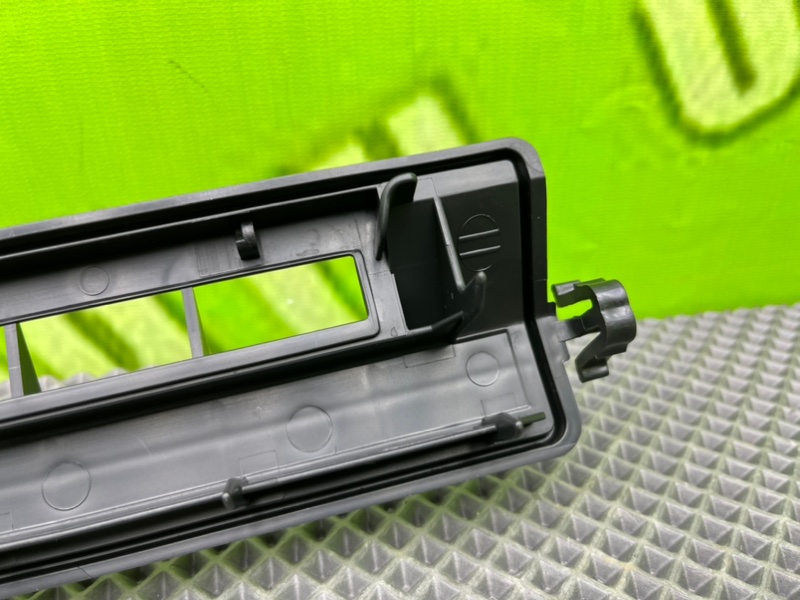 Пластик, 1100 рублей, Калининград