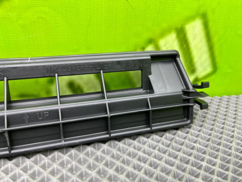 Пластик, 1100 рублей, Калининград