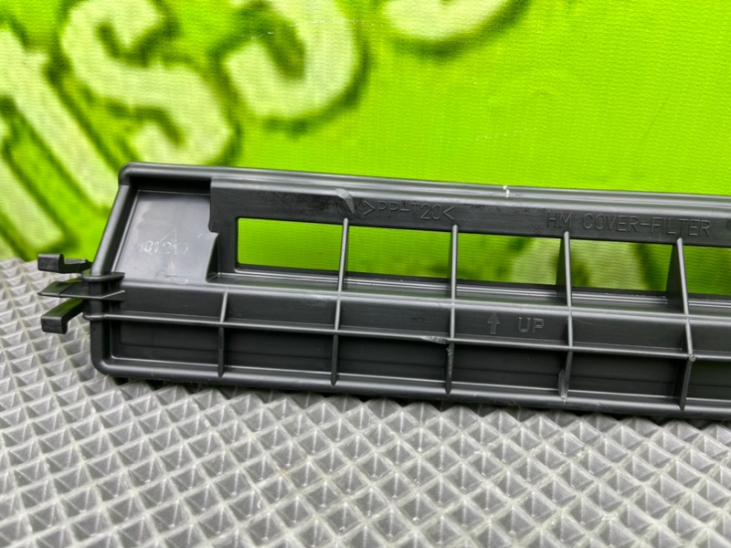 Пластик, 1100 рублей, Калининград